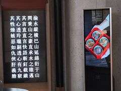 -顺风123(观音桥大融城店)