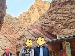 -天山神秘大峡谷