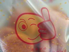 -朱記糯米蛋糕(千川百货店)