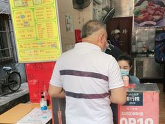 -珍珍小食店(西华路店)