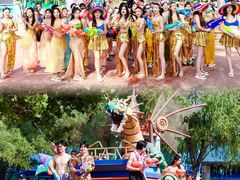 -欢乐水魔方水世界