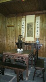 -婺源博物馆
