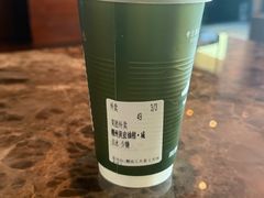 潮州黄皮油柑-茶月山·潮汕茶店(天河北店)