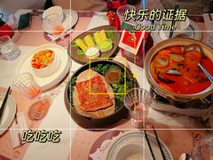 -泰尚臻Siam Essence
