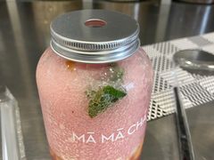 -MAMACHA妈妈茶(海信店)