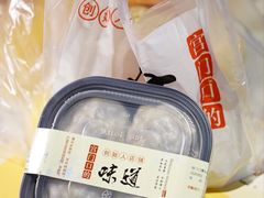 -宫门口馒头铺(创始人总店)