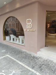 -本小姐美学·半永久纹眉野生眉