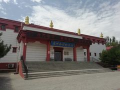 -凉州白塔寺景区