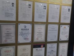 -博特宠物医院24h犬猫全科.骨科·异宠