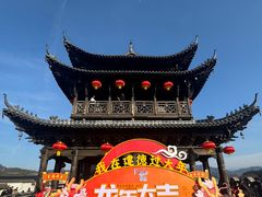 -梅城古镇