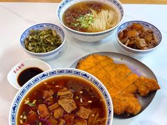 -鲁达面馆本帮风味(共康东路店)