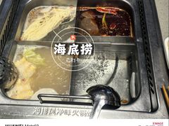 -海底捞火锅(公益西桥店)
