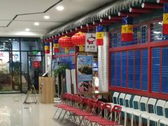 -老炉家木炭烤肉(长江国际店)