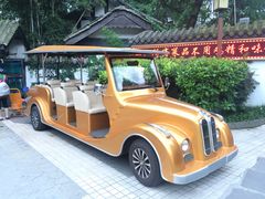 -王家渡火锅(三苏祠店)