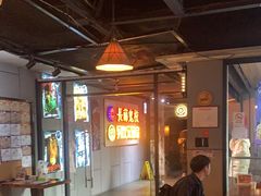 -长藤鬼校(龙翔店)