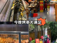 -海岛八号龙虾烧烤田鸡(蓝天路总店)