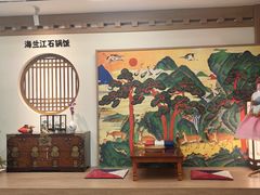 -海兰江石锅饭(水上店)
