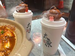 -山四砂锅(钟楼街店)