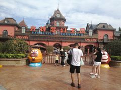 -郑州方特梦幻王国