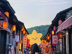 -羊楼洞