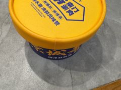 -侃爷南门铜锅涮肉