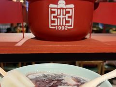 -宏状元现熬粥·京味菜(三里河店)