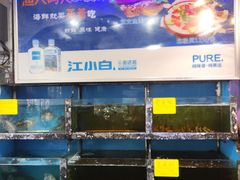 -渔人码头蒸汽海鲜(虬泾路店)