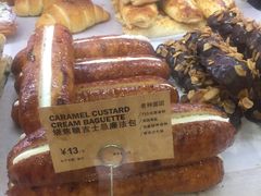 -PAPER STONE BAKERY(天汇广场店)