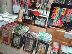 -方所(华润万象城店)