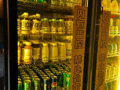 -一绪に寿喜烧(虹悦城店)