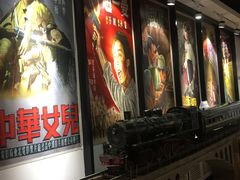 -长影旧址博物馆