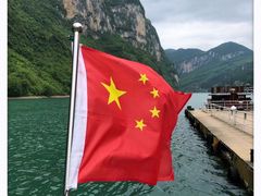 -乌江画廊(彭水苗族土家族自治县)