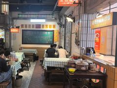 -彭耕记猪油炒小菜(吉联mall店)