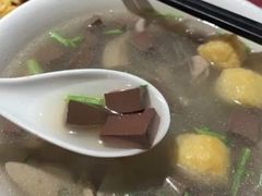 -苓记南京鸭血粉丝.皮肚面(县东巷店)