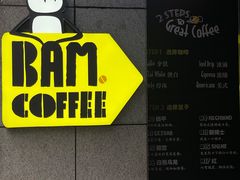 -Dogi&kiki Coffee(中心商务大厦店)