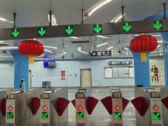 -潘家园(地铁站)