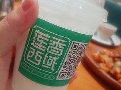 -莲香西域·正宗新疆菜(龙华店)