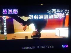 新聚点量贩KTV-潮派KTV(东晓南旗舰店)