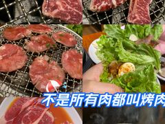 -辛氏火炉·韩式古法烤肉(松北店)