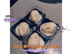 -海底捞火锅(奥山世纪城店)