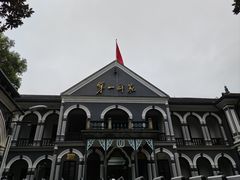 -湖南省立第一师范学校旧址