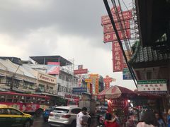 -唐人街(耀华力路)