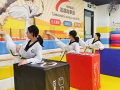 -浛道跆拳道·拳击·体适能