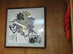 -老西安韩记三鲜煮馍(四府街店)