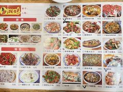 -湘妹湖南菜馆(自力店)