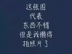 -万达嘉华酒店-品珍中餐厅(武进万达店)