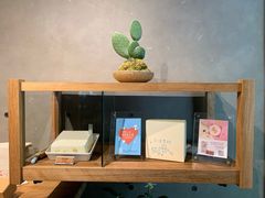 -微热山丘(台北民生公园门市店)