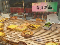 -味多美蛋糕(新和平里店)