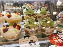 -巴莉甜甜(安高城市商业广场店)