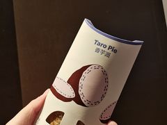 -麦当劳(凯德广场店)